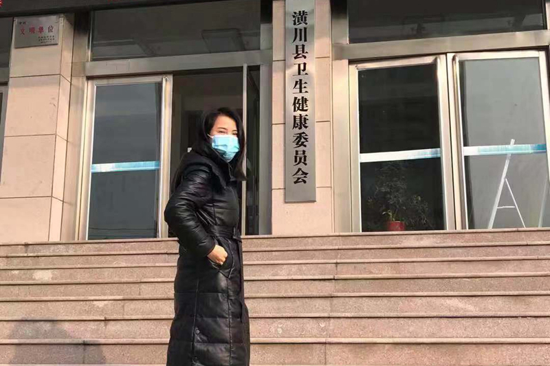 微信图片_20200131114512.jpg