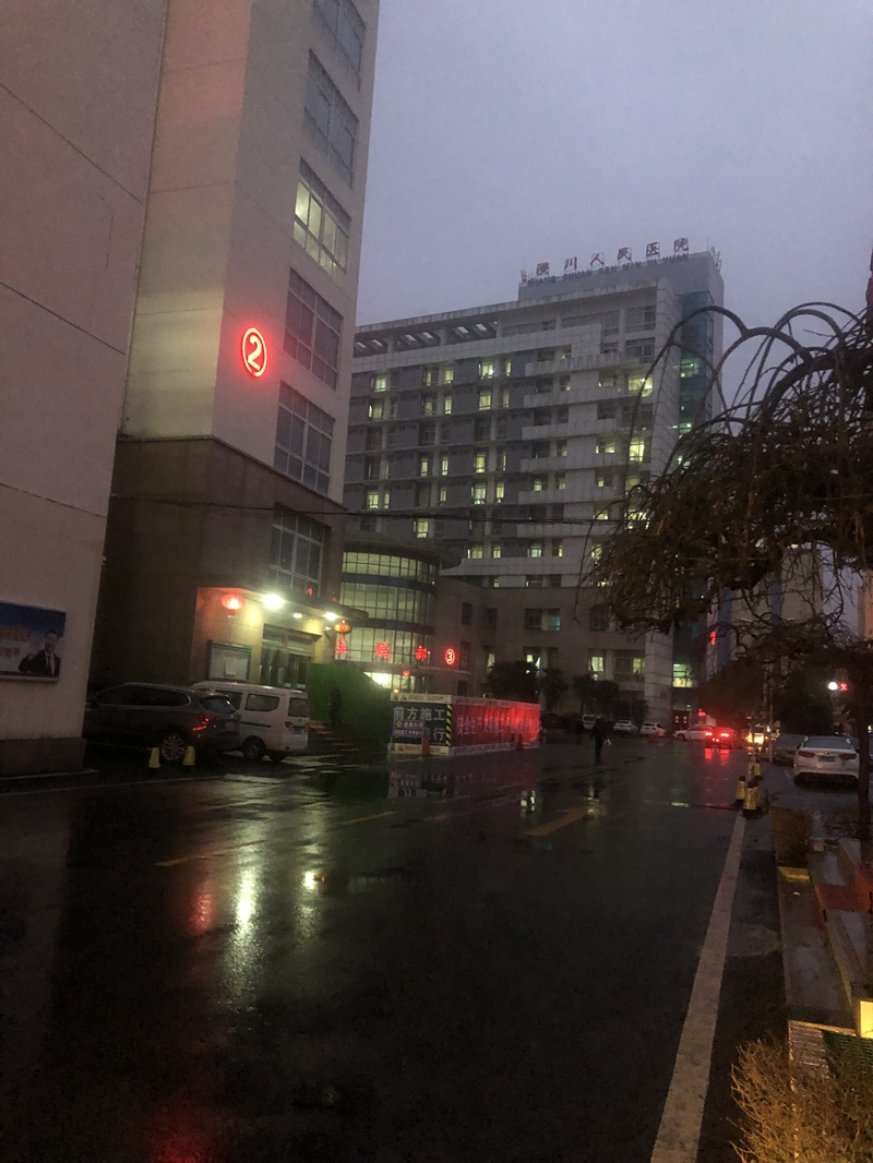 微信图片_20200131114648.jpg