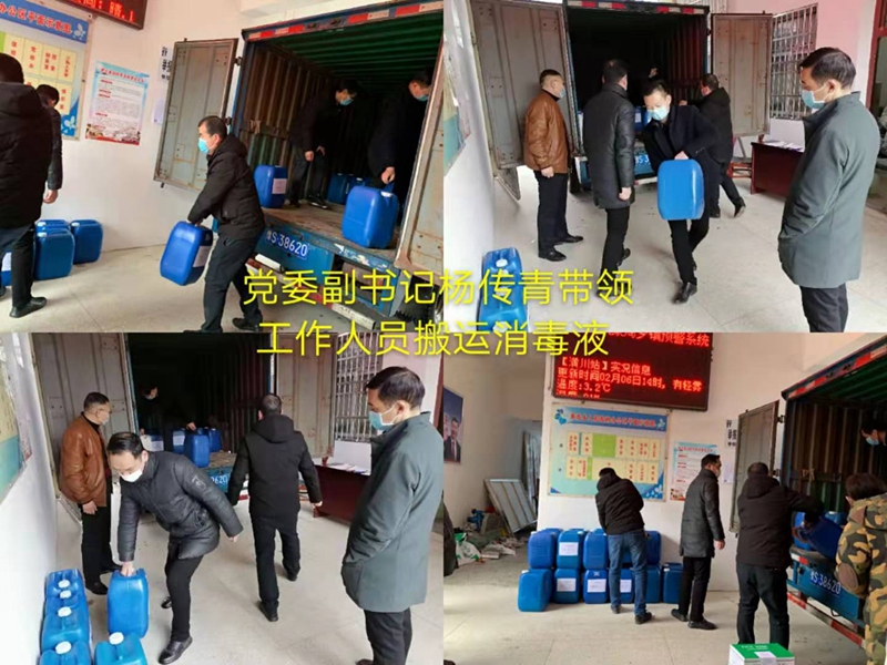 图片3.jpg
