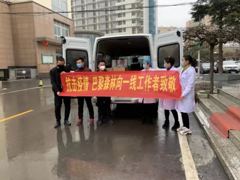 微信图片_20200207140023.jpg