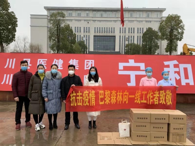 微信图片_202002071400233.jpg