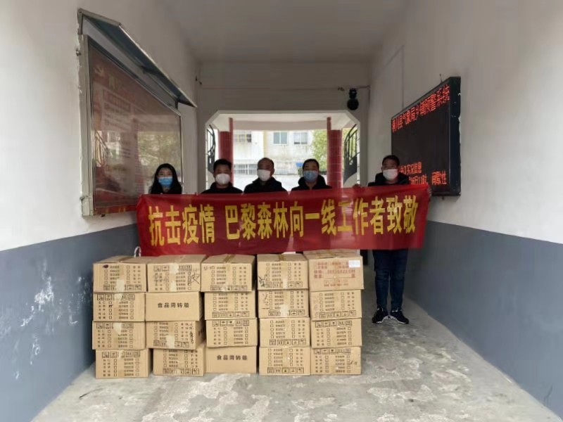 微信图片_202002071400236.jpg