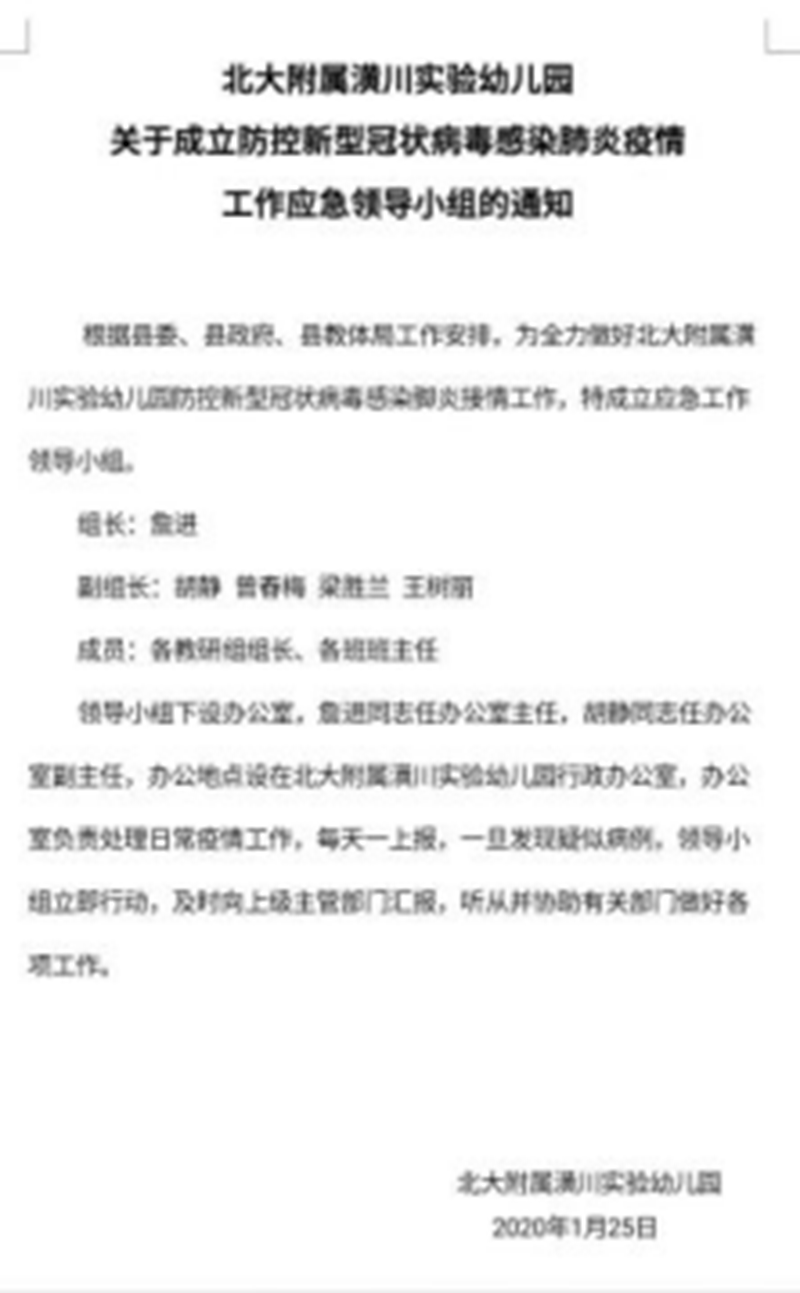 图片 9.png