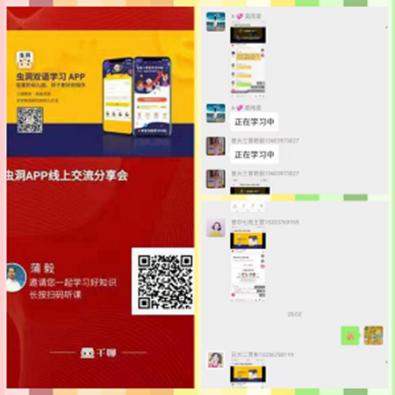 图片 13.png
