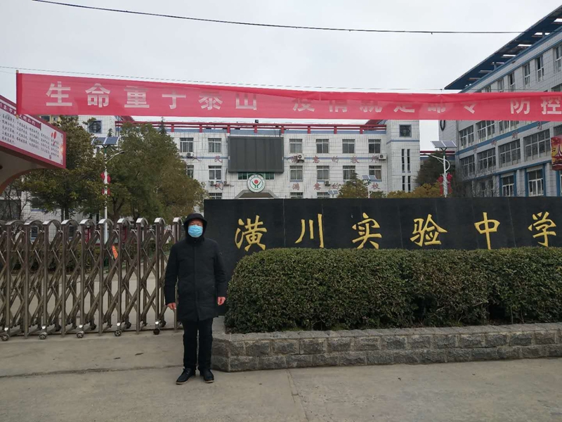 mmexport1581127700106.jpg