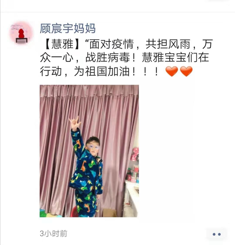 微信图片_202002081103103.jpg