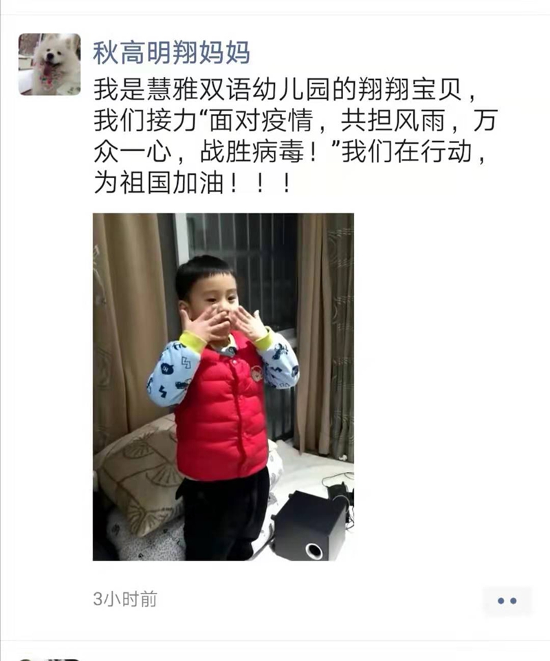 微信图片_202002081103104.jpg