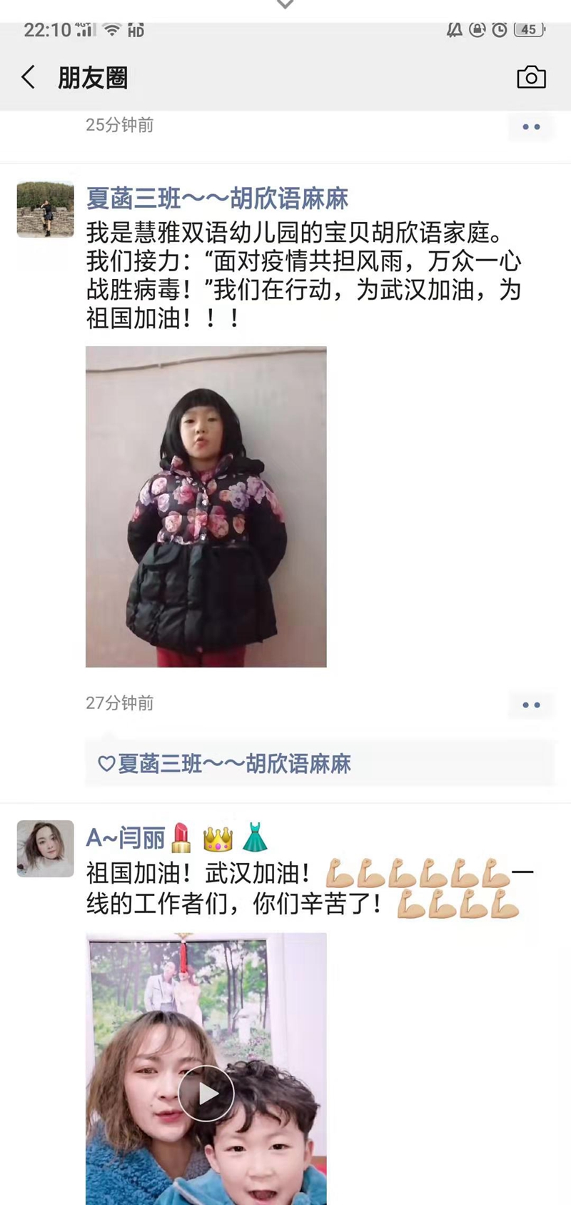 微信图片_202002081103106.jpg