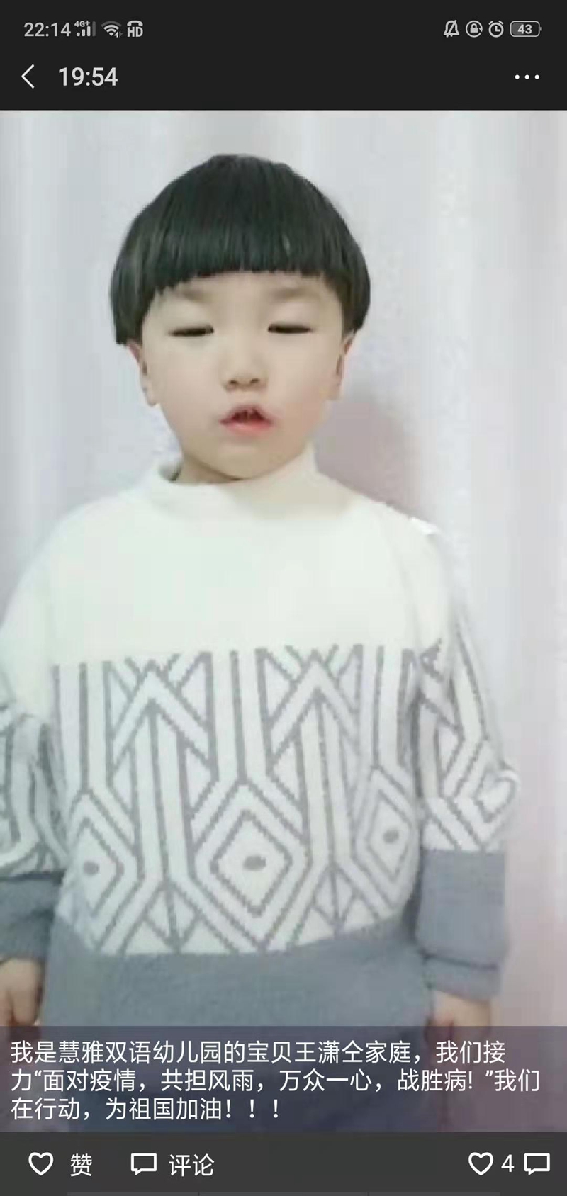 微信图片_202002081103107.jpg