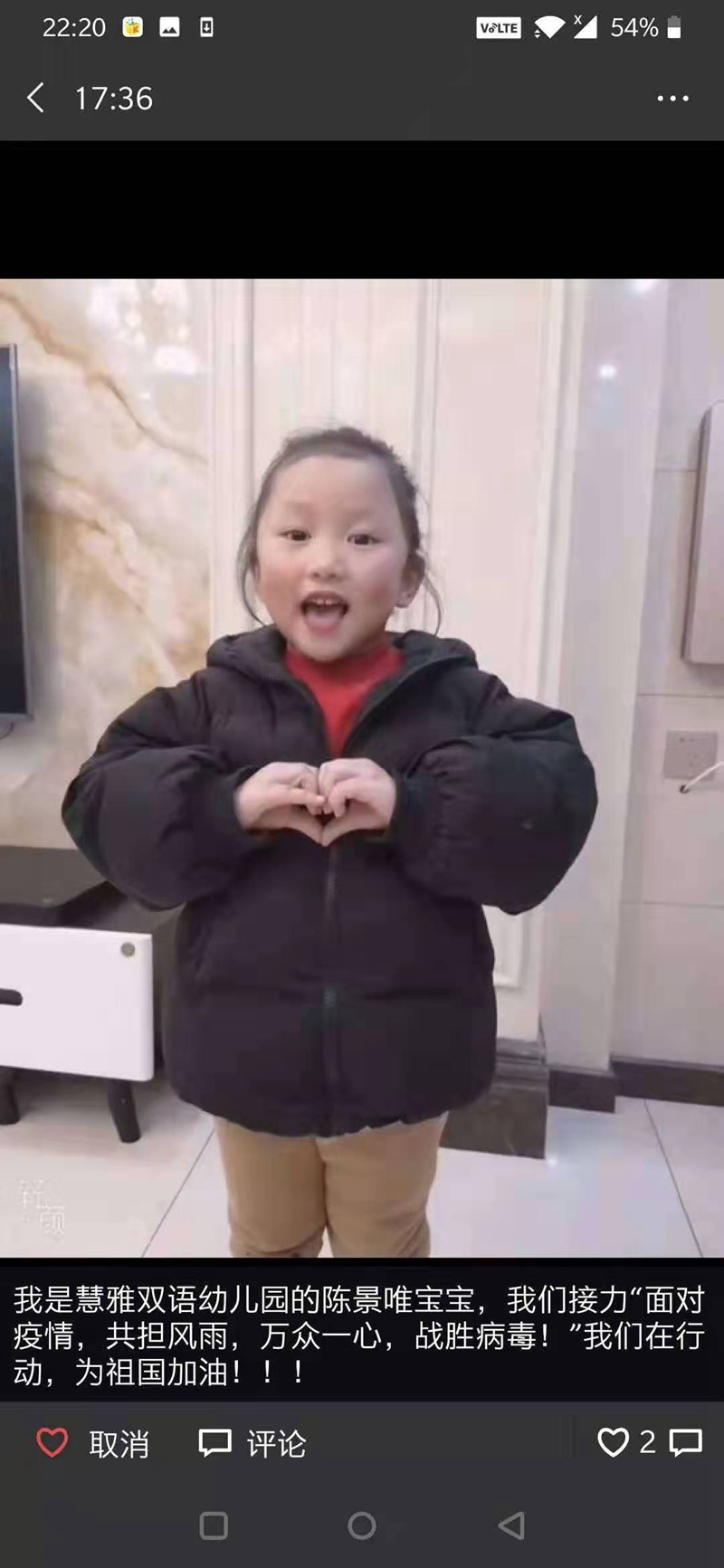 微信图片_202002081103109.jpg