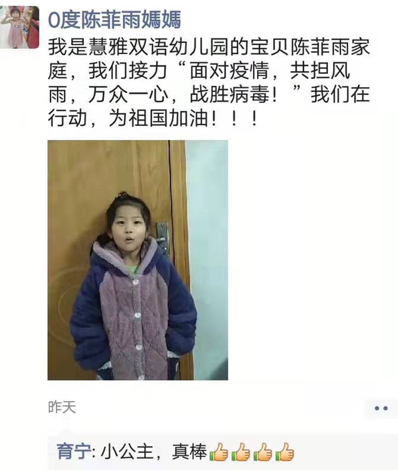 微信图片_2020020811031013.jpg
