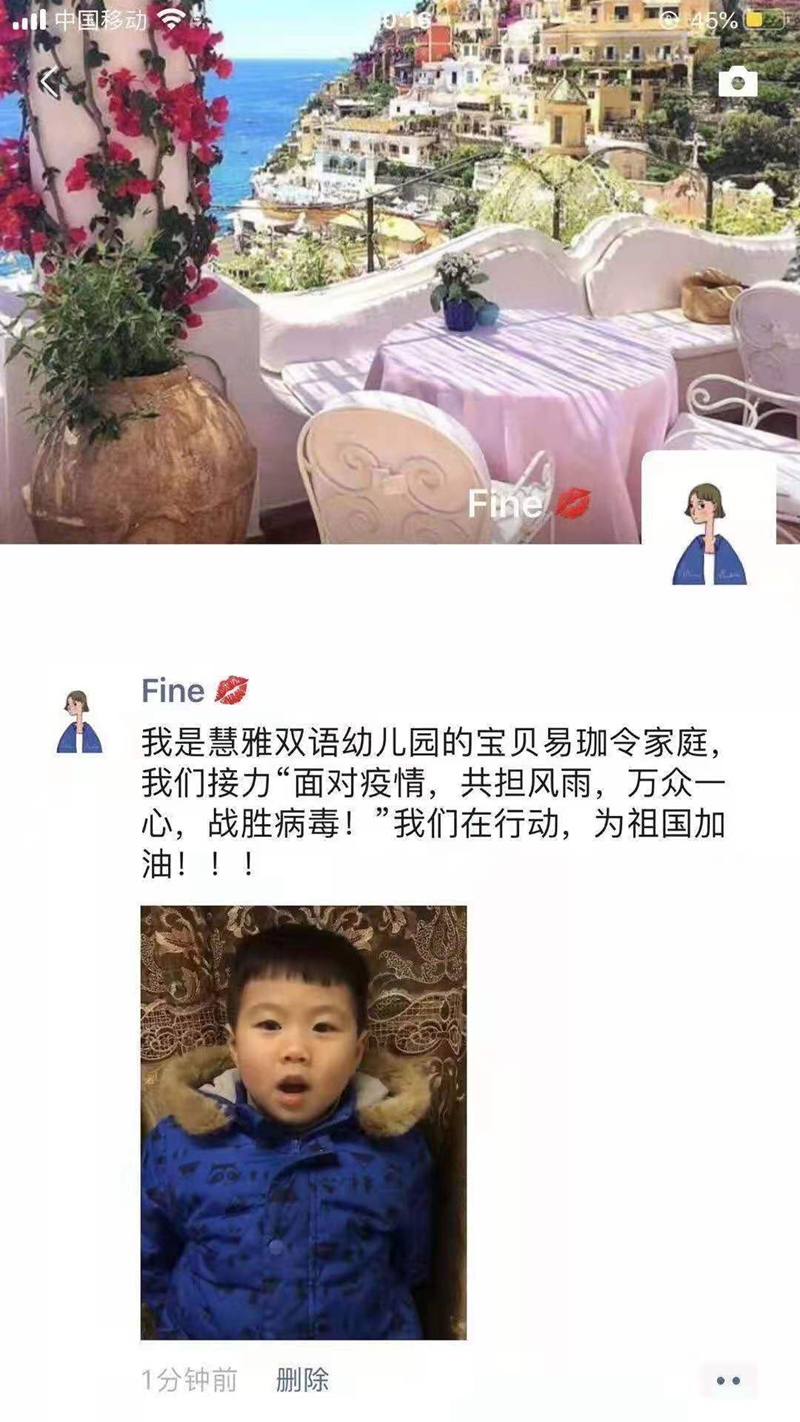 微信图片_2020020811031015.jpg