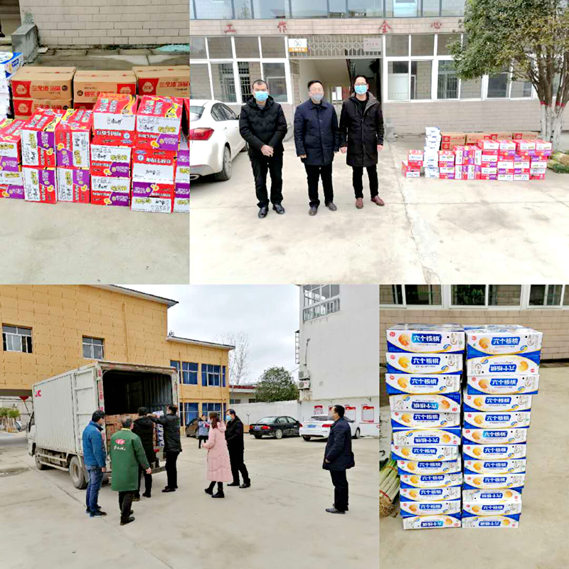 图片5.png
