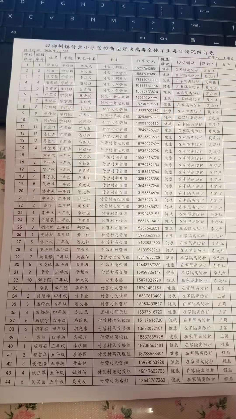 图片7.jpg