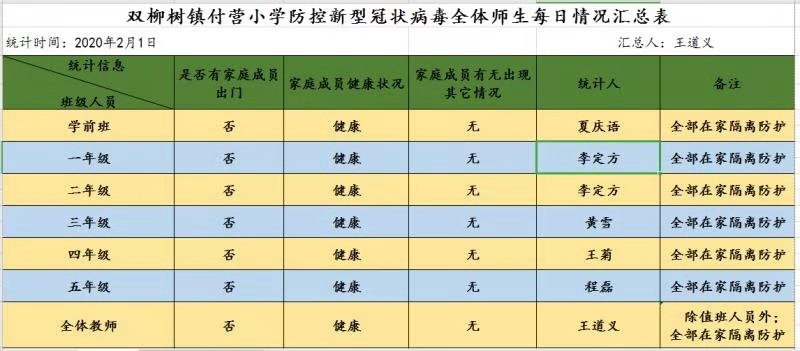 图片8.jpg