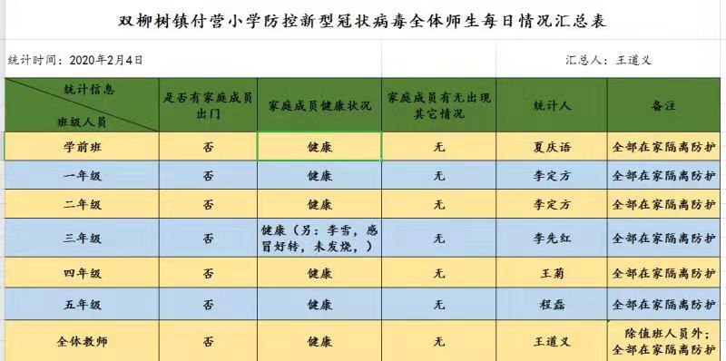 图片9.jpg
