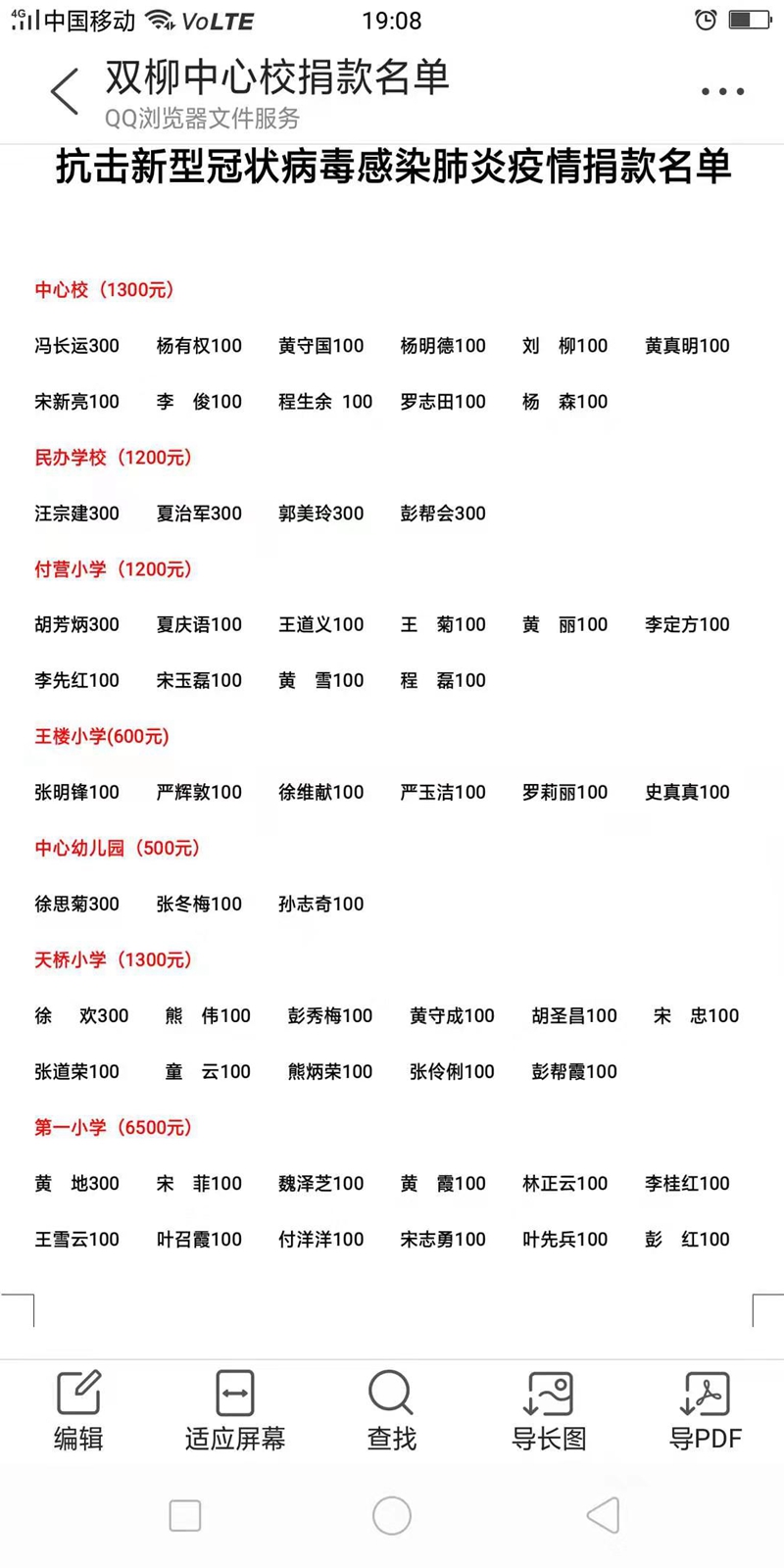 图片16.jpg