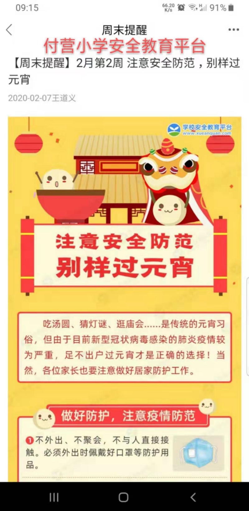 图片17.jpg