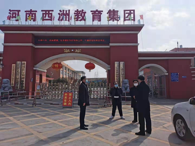 微信图片_20200212183913.jpg