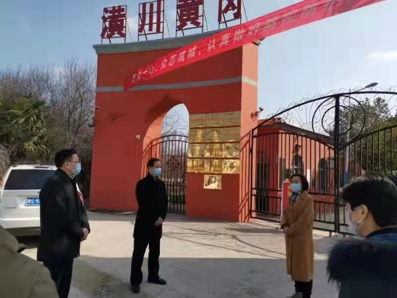 微信图片_202002121958513.jpg