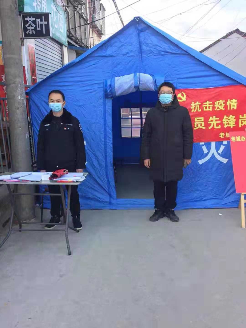 图片2.jpg