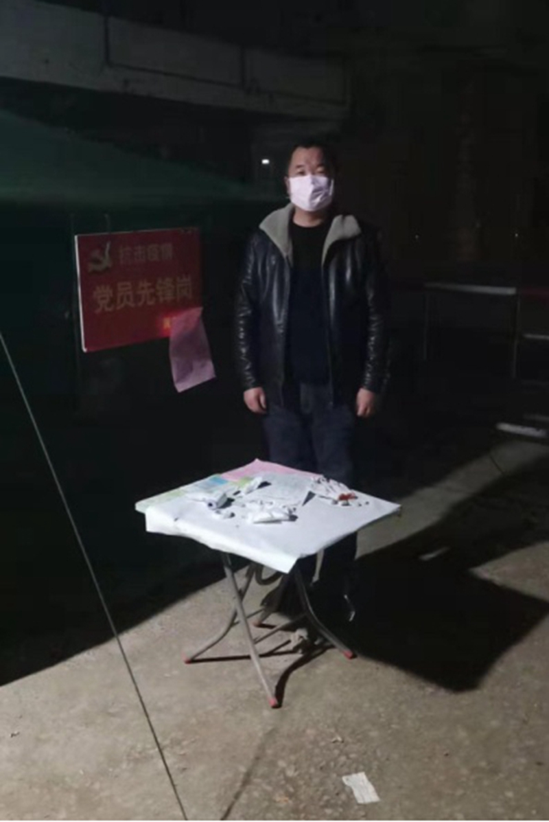 图片12.jpg