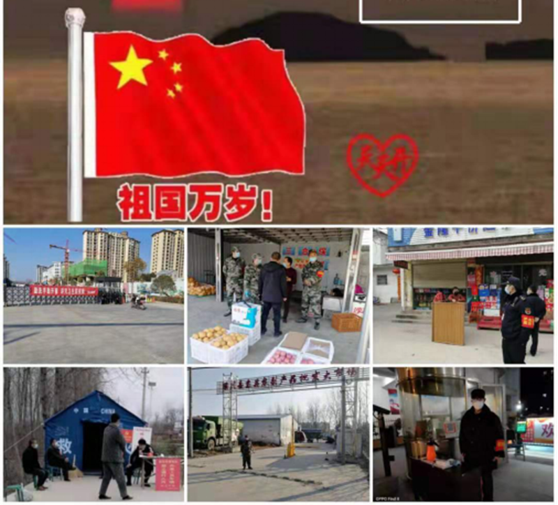 图片 12.png