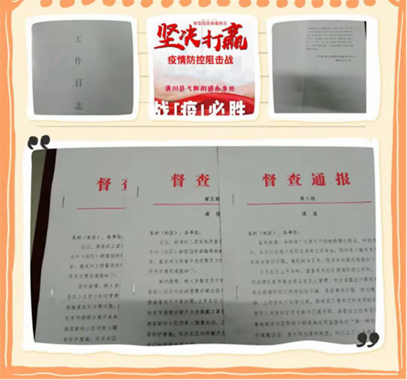 图片 14.png
