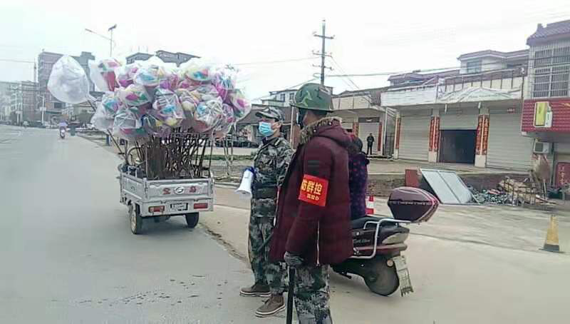 图片 2.png