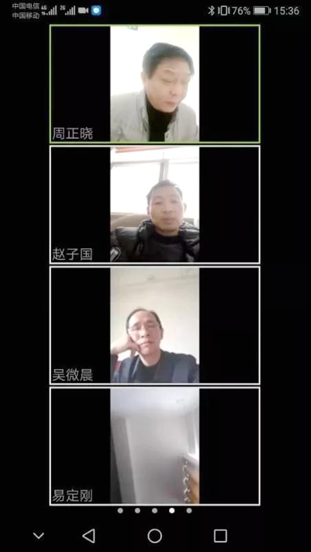 微信图片_20200214213425.jpg