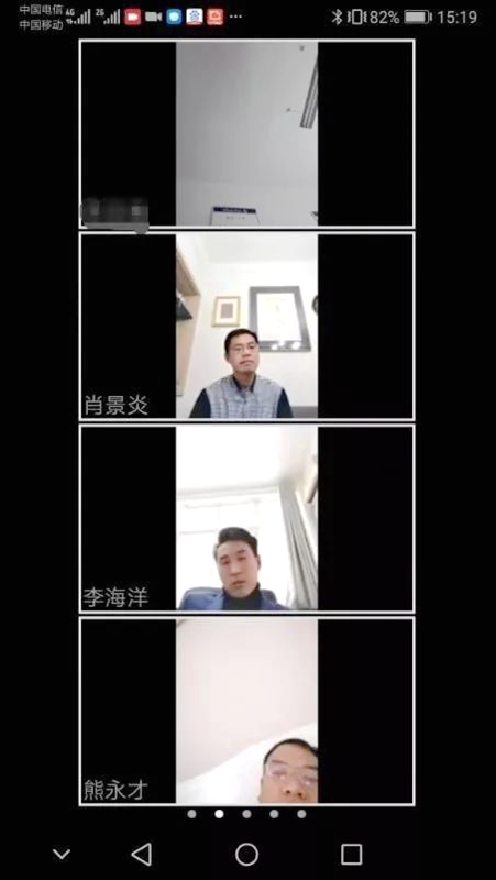 微信图片_20200214213428.jpg