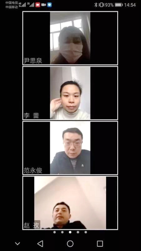 微信图片_20200214213431.jpg