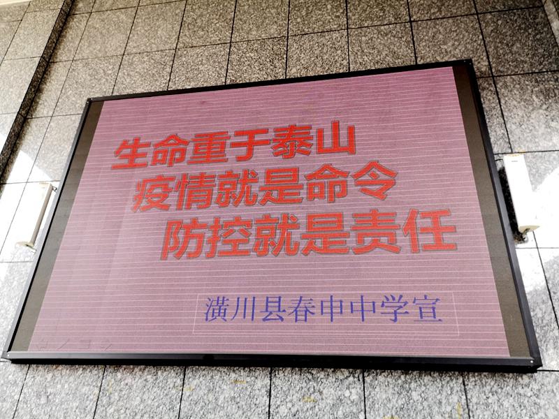 图片7.jpg