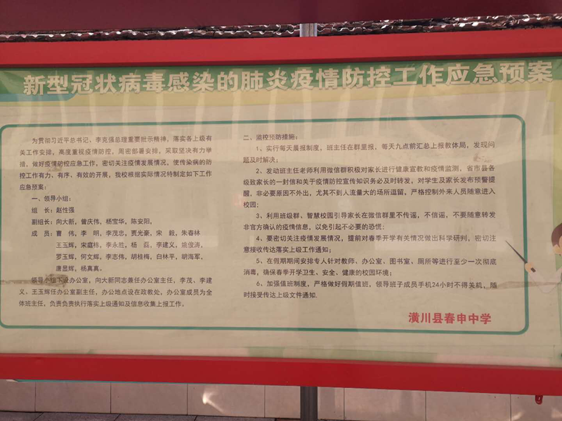 图片8.png