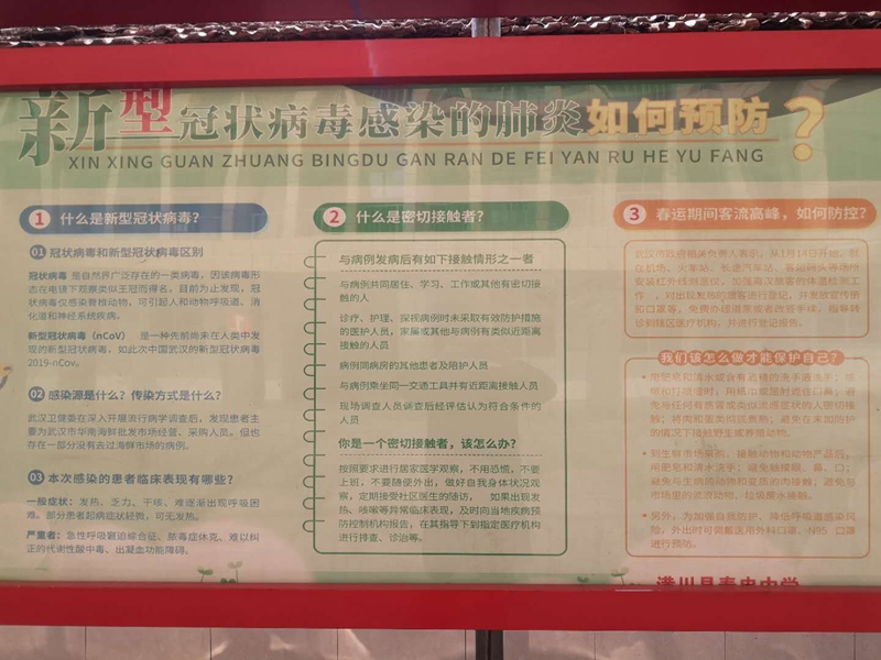 图片9.jpg