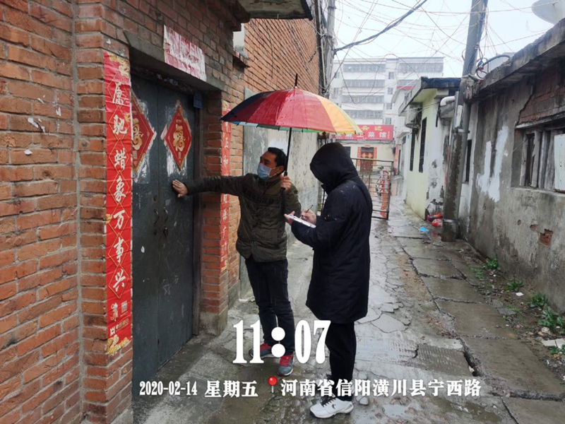 图片11.jpg