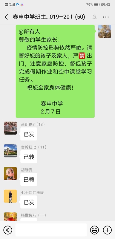 图片13.jpg