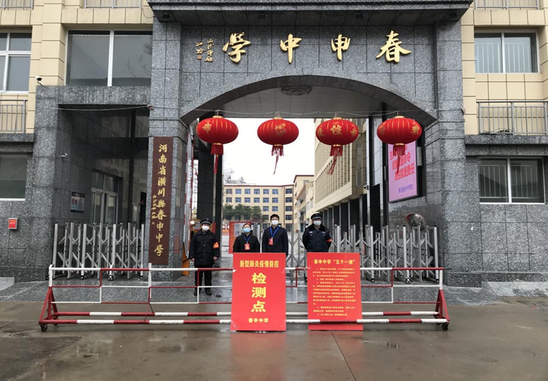 图片14.jpg
