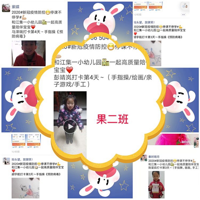 图片8.jpg