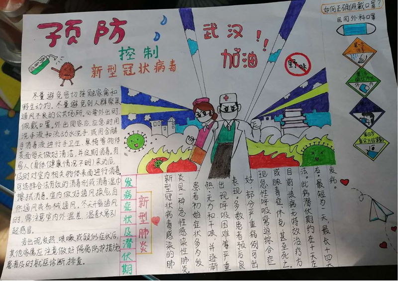 图片9.jpg