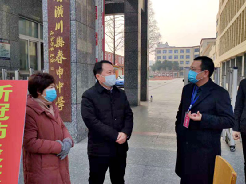图片 2.png