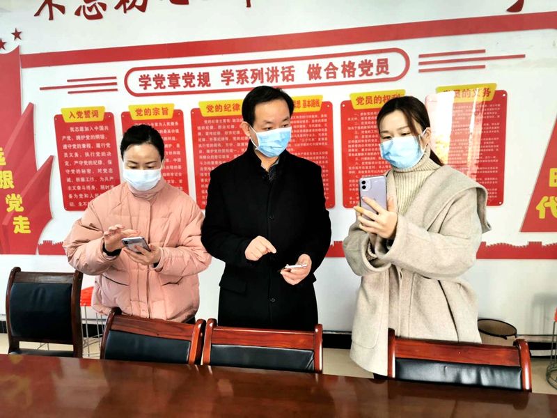 微信图片_20200216110718.jpg