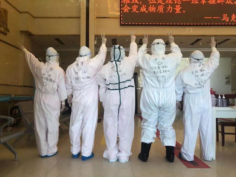 微信图片_20200216115504.jpg