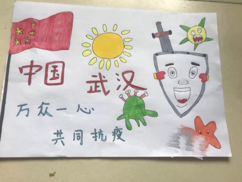 微信图片_20200216115522.jpg