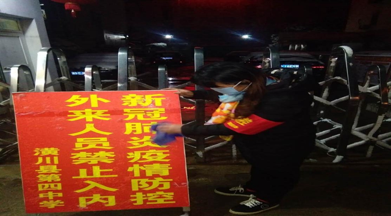 图片4.jpg