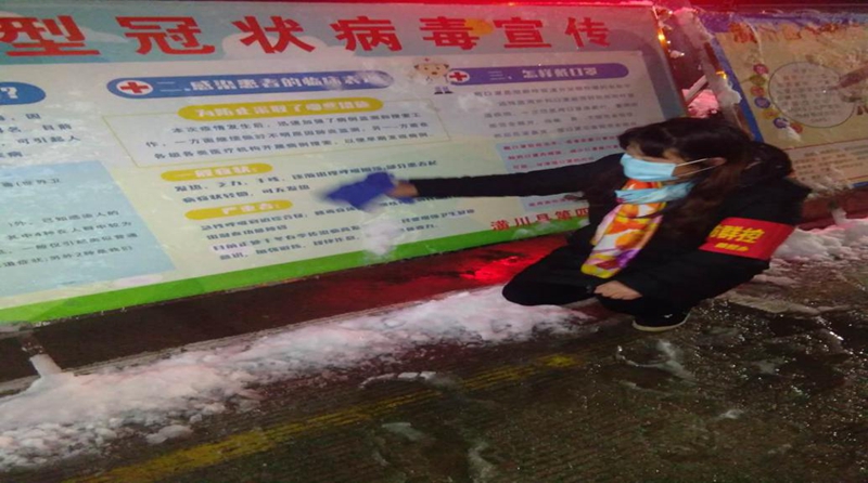 图片6.jpg