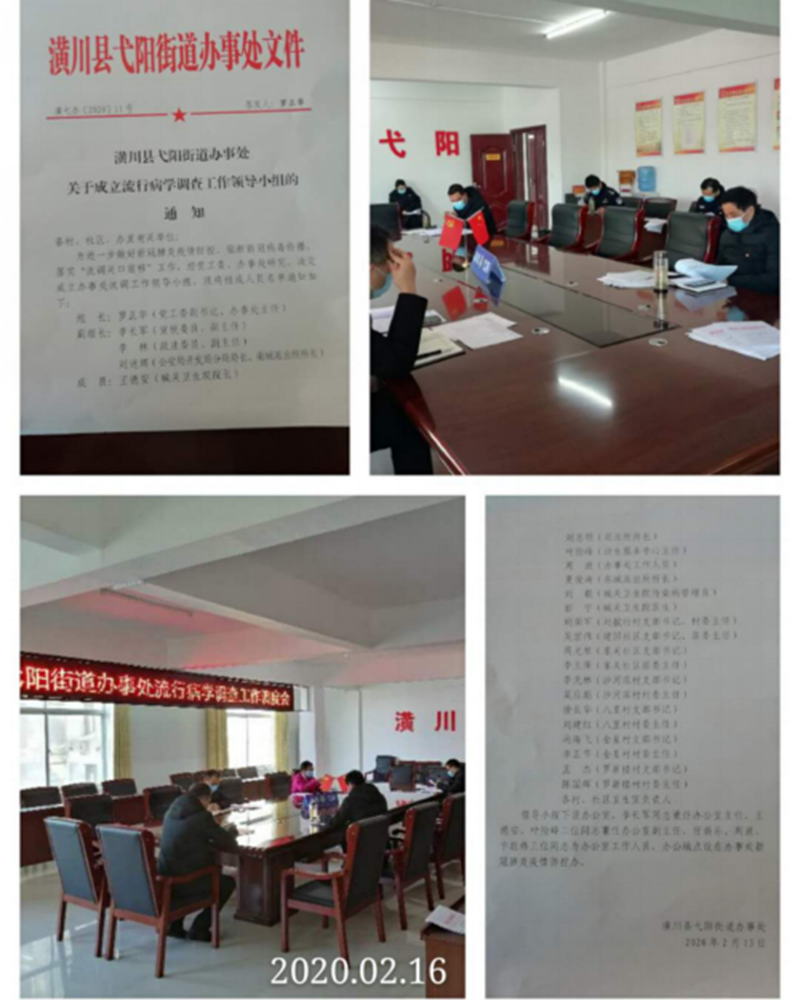 图片 7.png