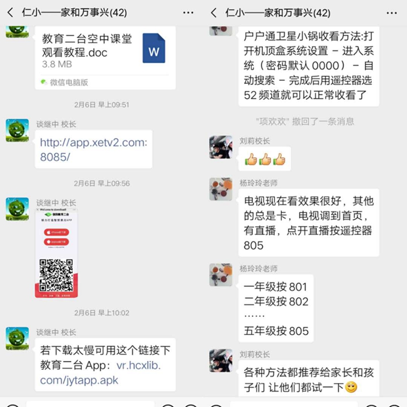 图片1.jpg