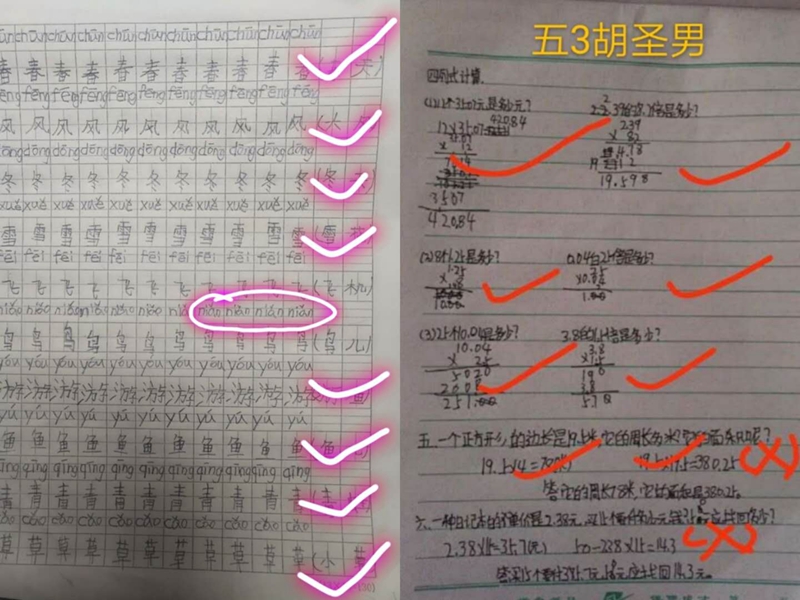 图片5.jpg