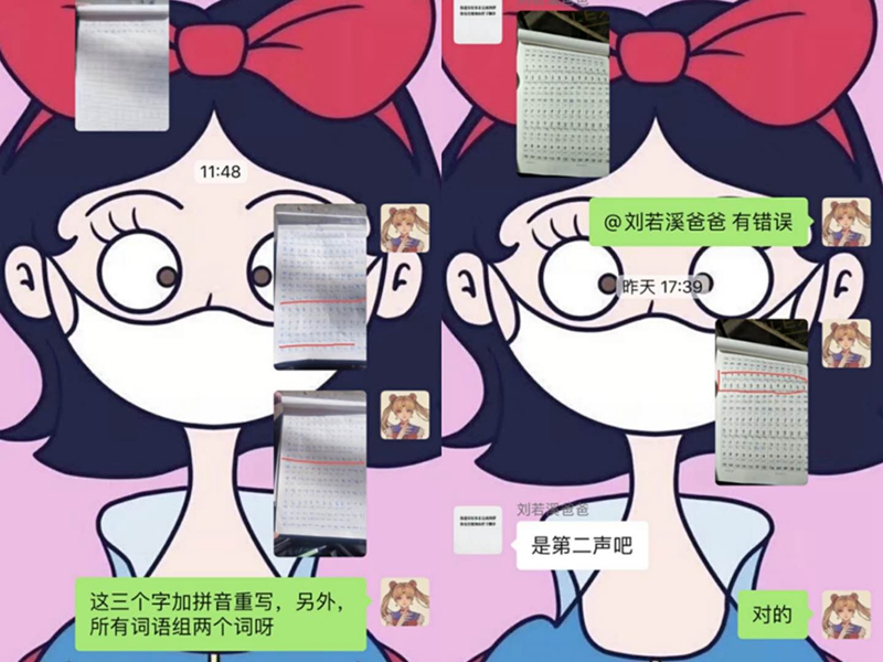 图片7.jpg